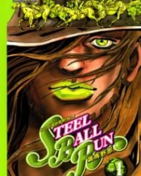 JOJO的奇妙冒险第7部飙马野郎【荒木飞吕彦】mobi