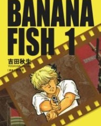 BANANA FISH戰栗殺機【吉田秋生】mobi