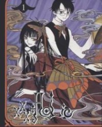 xxxHOLiC【CLAMP】mobi