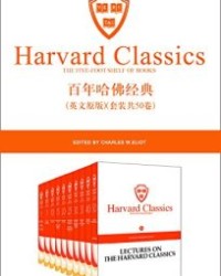 哈佛经典(套装共50卷)(英文原版)【查尔斯·爱略特】epub+azw3