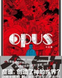 OPUS 作品【今敏】mobi
