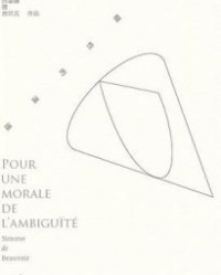 模糊性的道德【西蒙娜·德·波伏瓦】epub+mobi+azw3